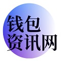 tp官方下载安卓最新版本2024_TP官方网址下载安卓版/最新版/苹果版-TPwallet官方版